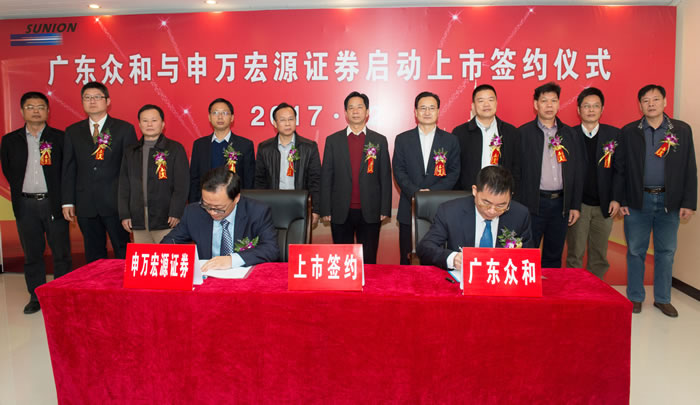 20180628112931_47916 九州酷游(酷游·ku游)官方网站