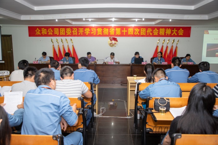 九州酷游(酷游·ku游)官方网站