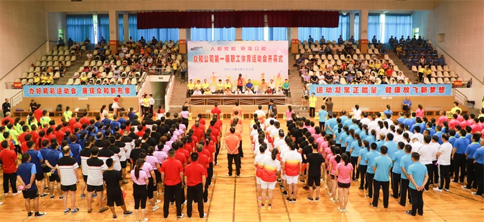 20181210150613_66131 九州酷游(酷游·ku游)官方网站