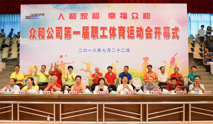 20181210150622_24002 九州酷游(酷游·ku游)官方网站
