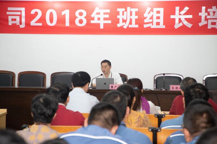 20190517165852_23068 九州酷游(酷游·ku游)官方网站