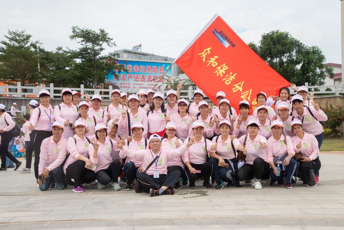 20190517172207_62794 九州酷游(酷游·ku游)官方网站