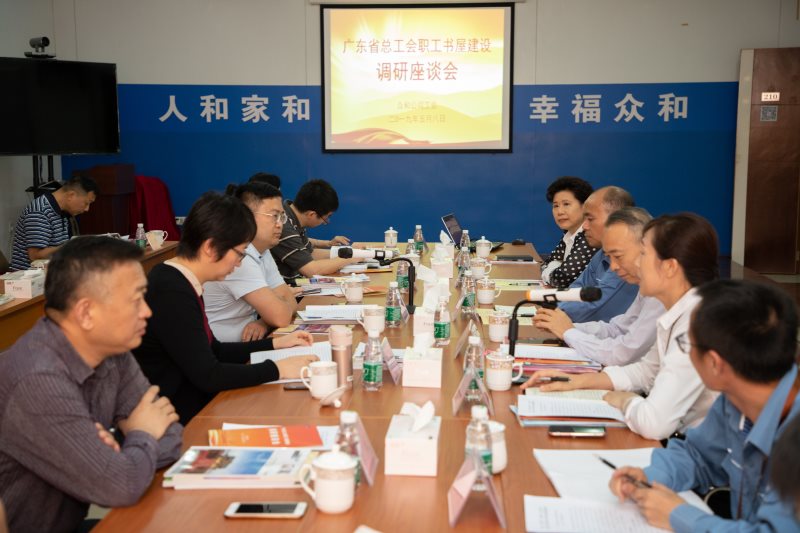 20190904152820_93869 九州酷游(酷游·ku游)官方网站