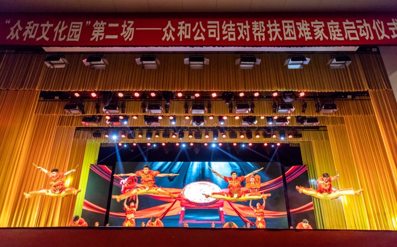 20190904154305_38484 九州酷游(酷游·ku游)官方网站