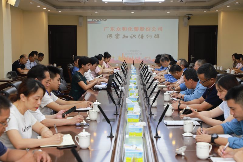 20190904154615_29835 九州酷游(酷游·ku游)官方网站