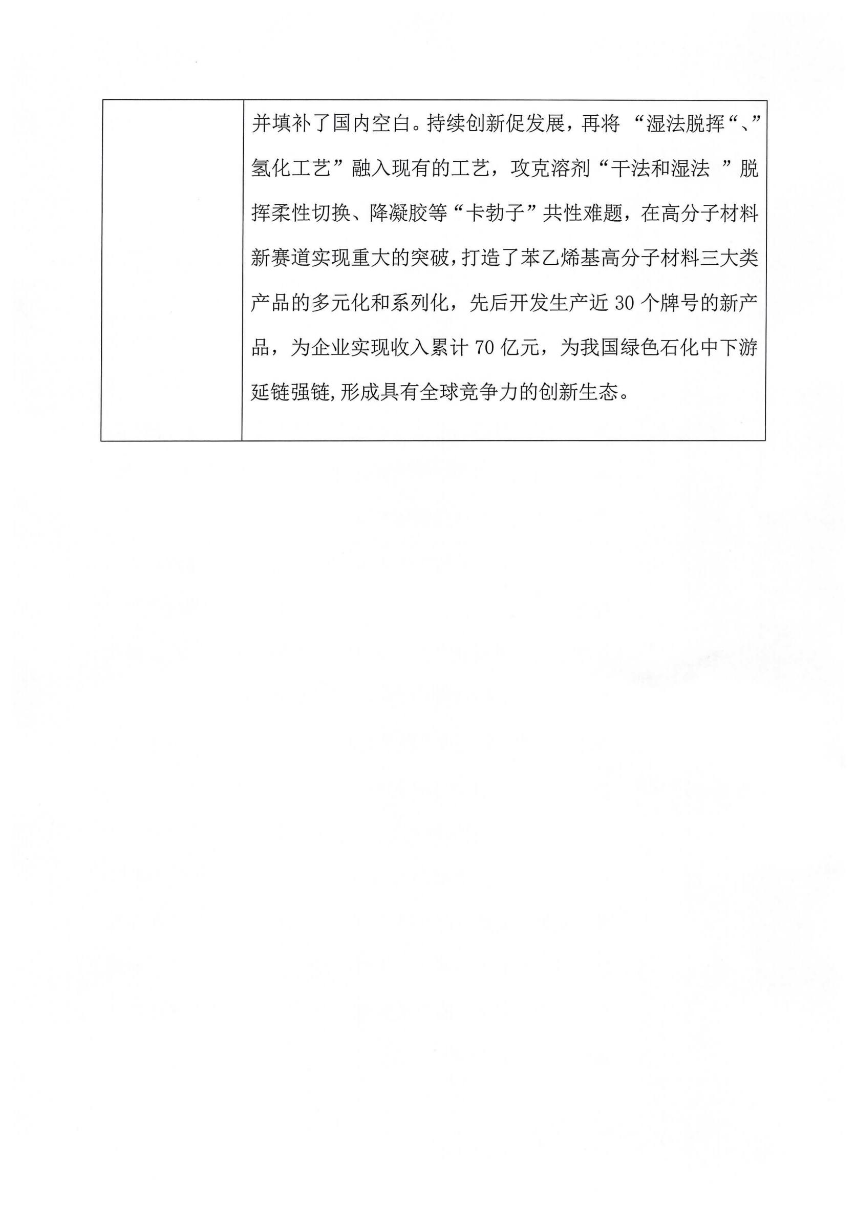 九州酷游(酷游·ku游)官方网站