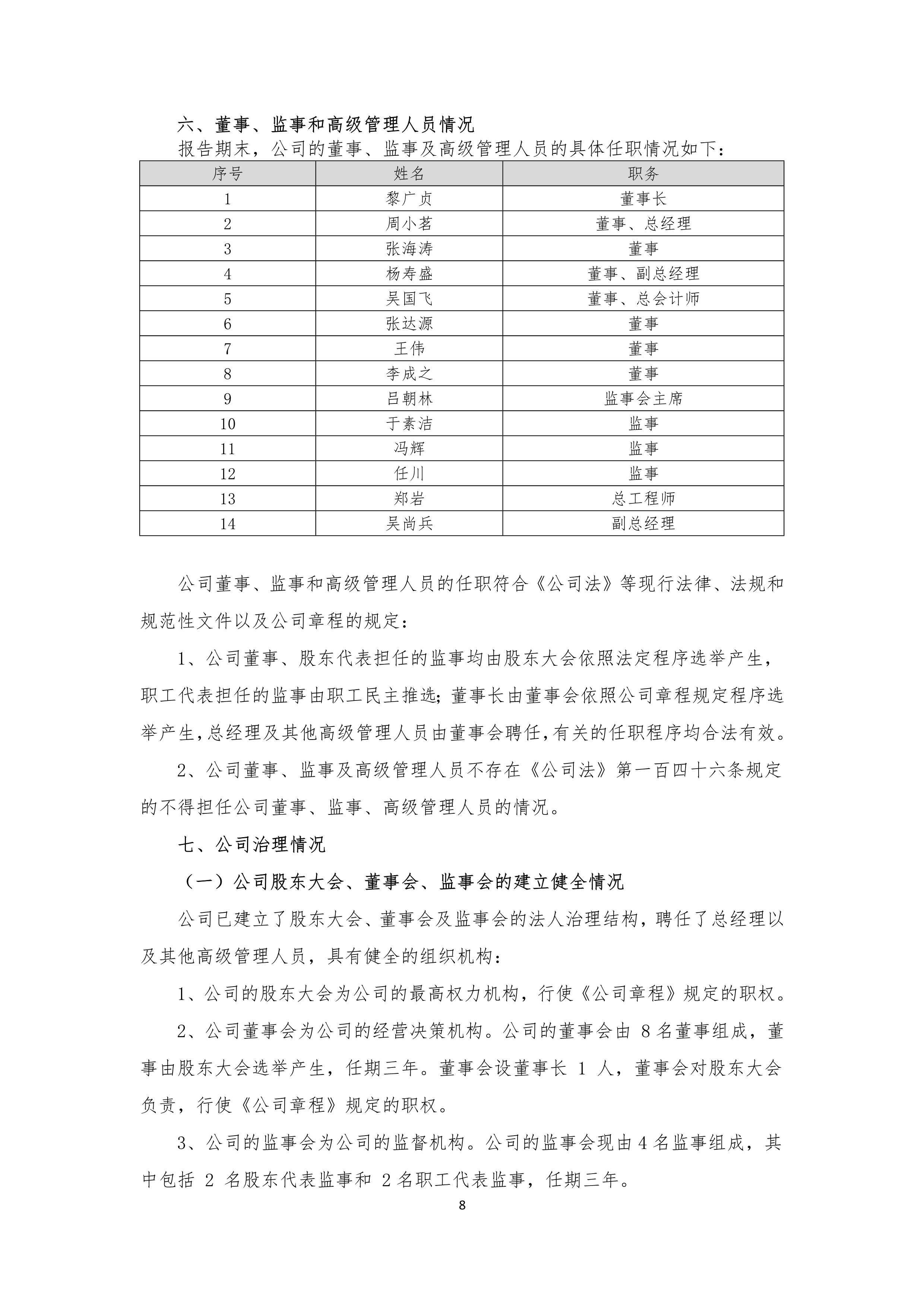 九州酷游(酷游·ku游)官方网站