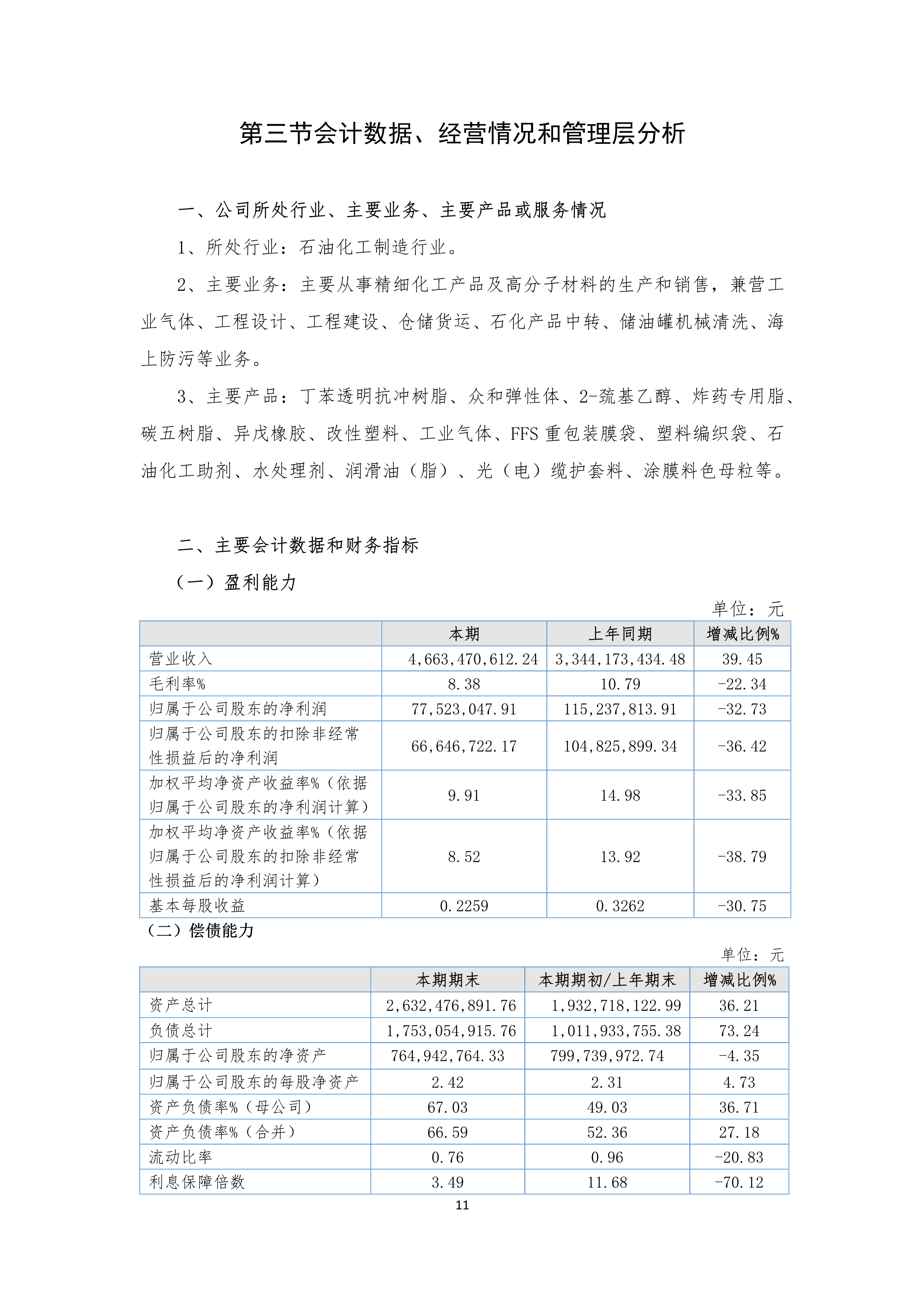 九州酷游(酷游·ku游)官方网站