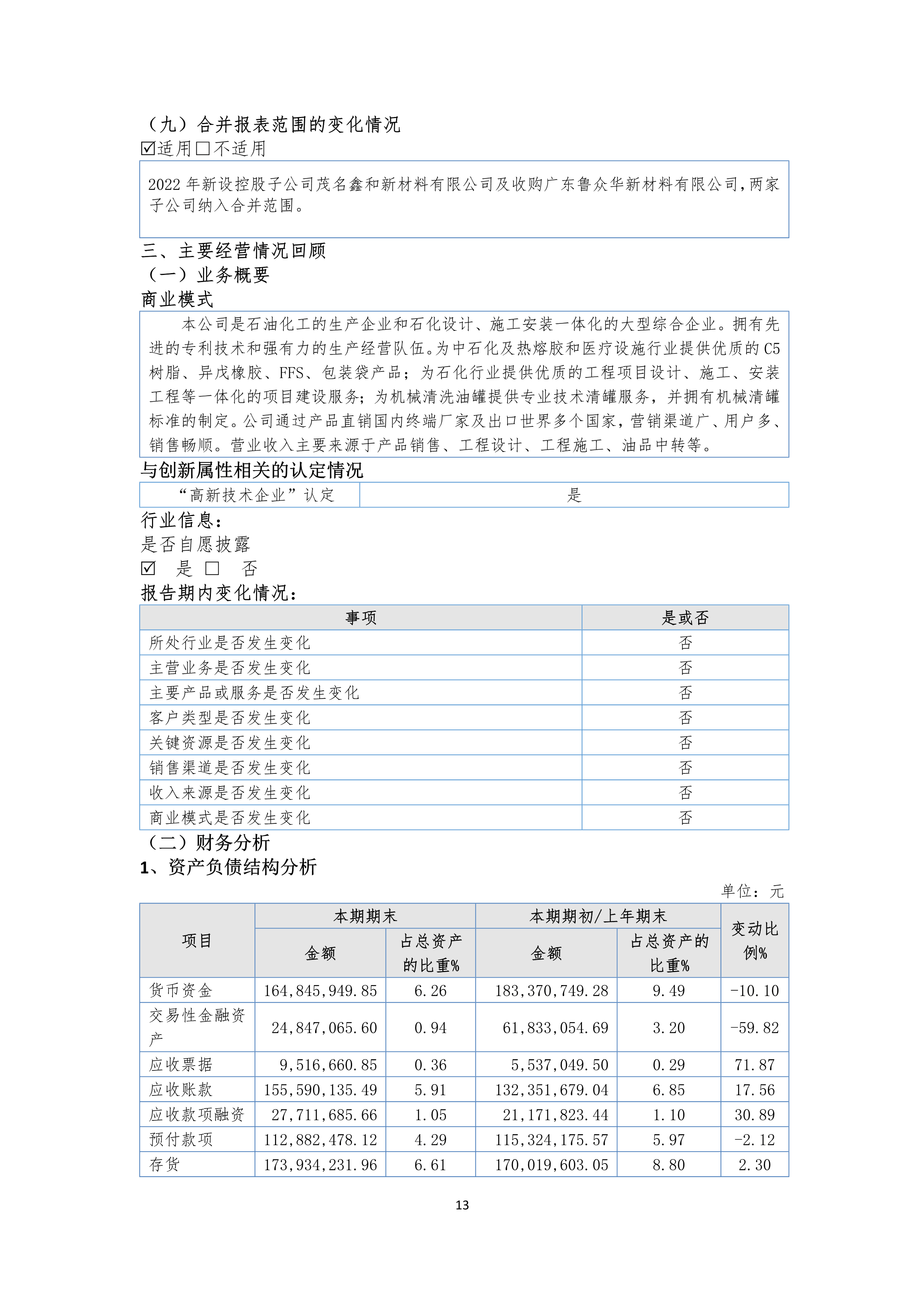 九州酷游(酷游·ku游)官方网站