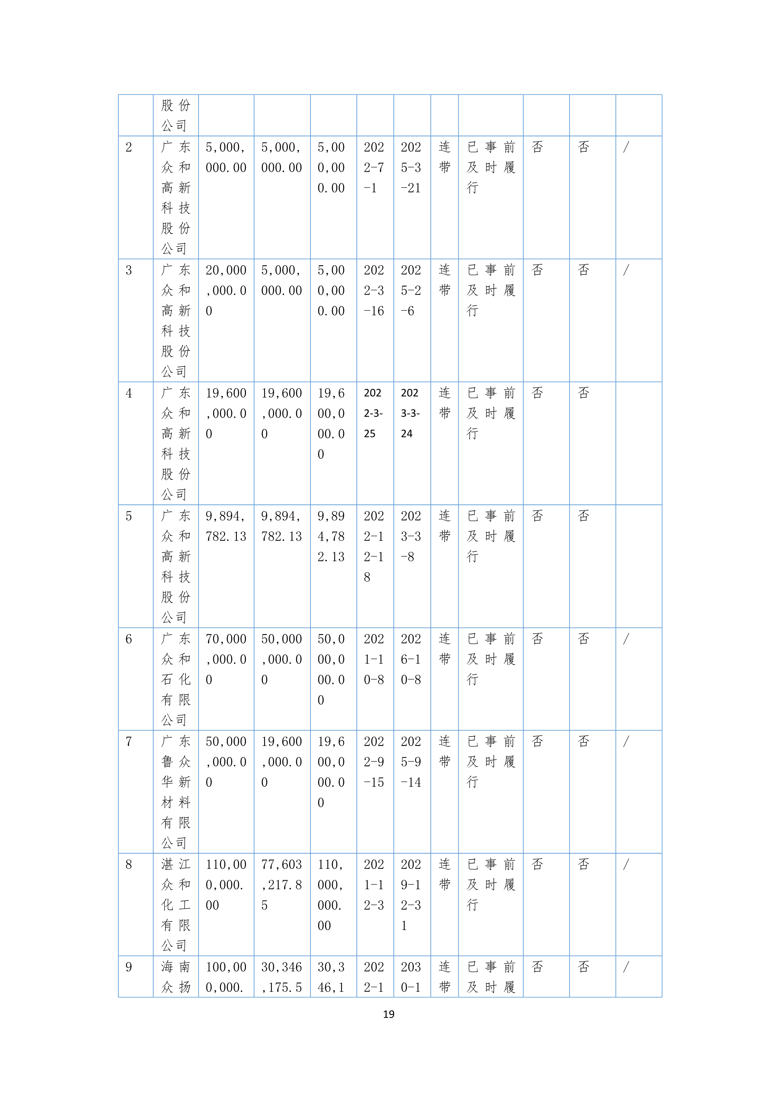 九州酷游(酷游·ku游)官方网站