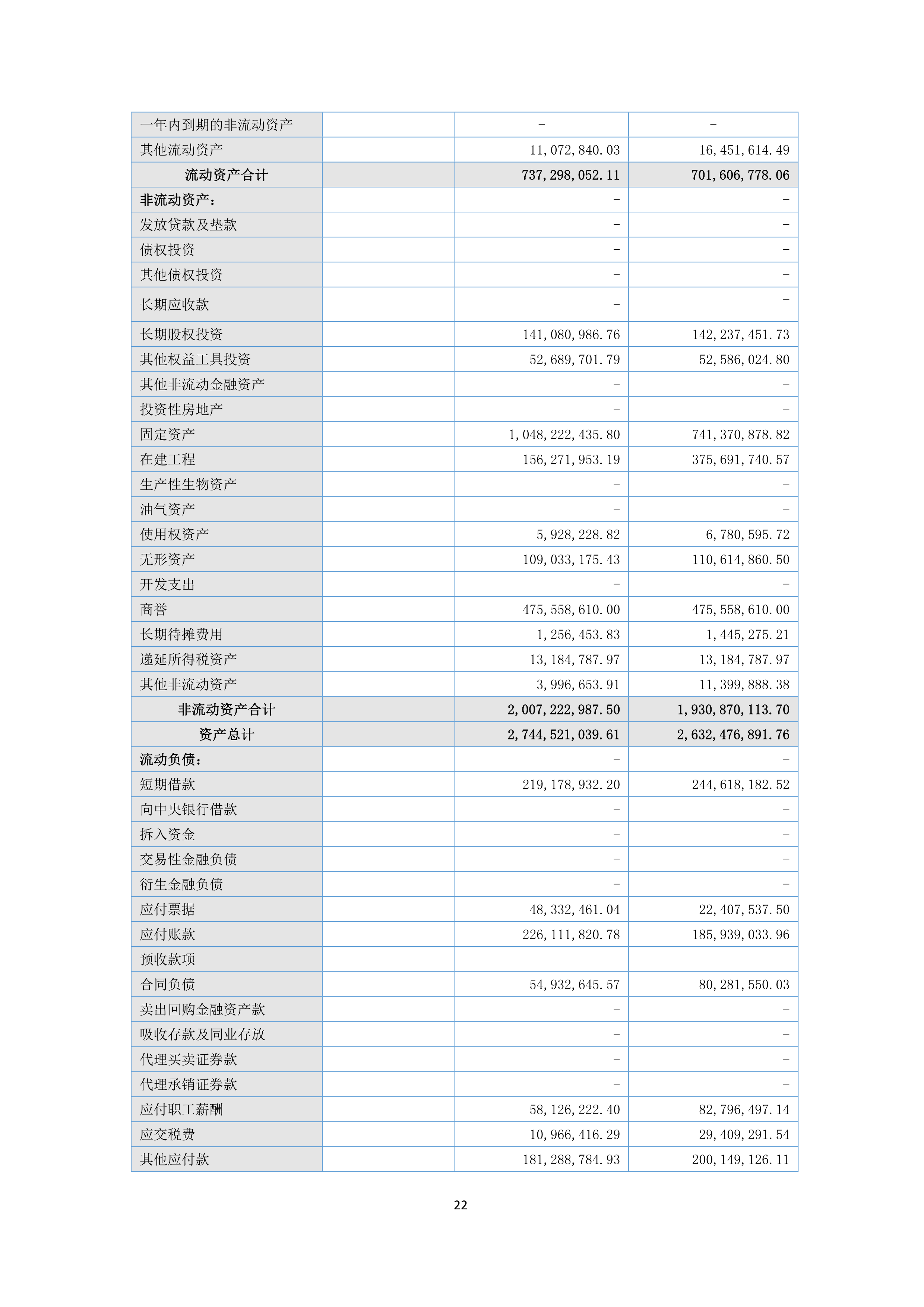 九州酷游(酷游·ku游)官方网站