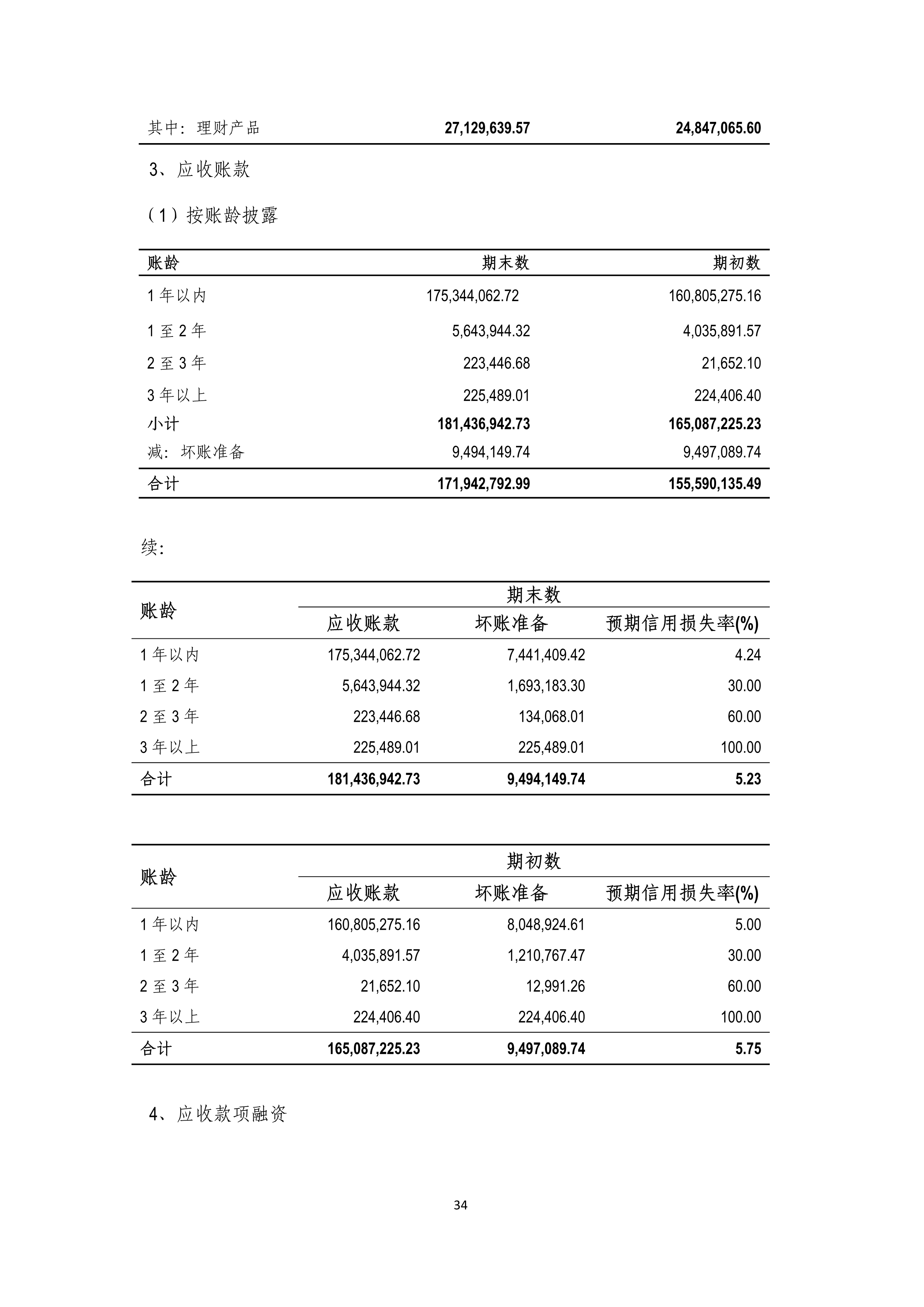 九州酷游(酷游·ku游)官方网站
