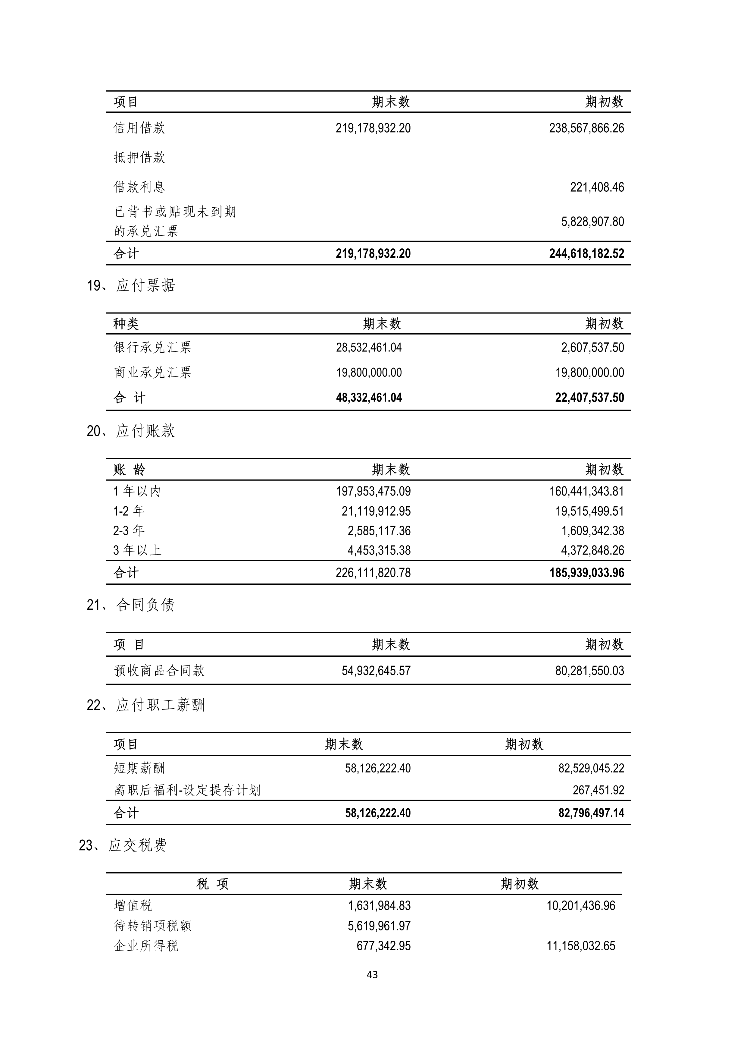 九州酷游(酷游·ku游)官方网站