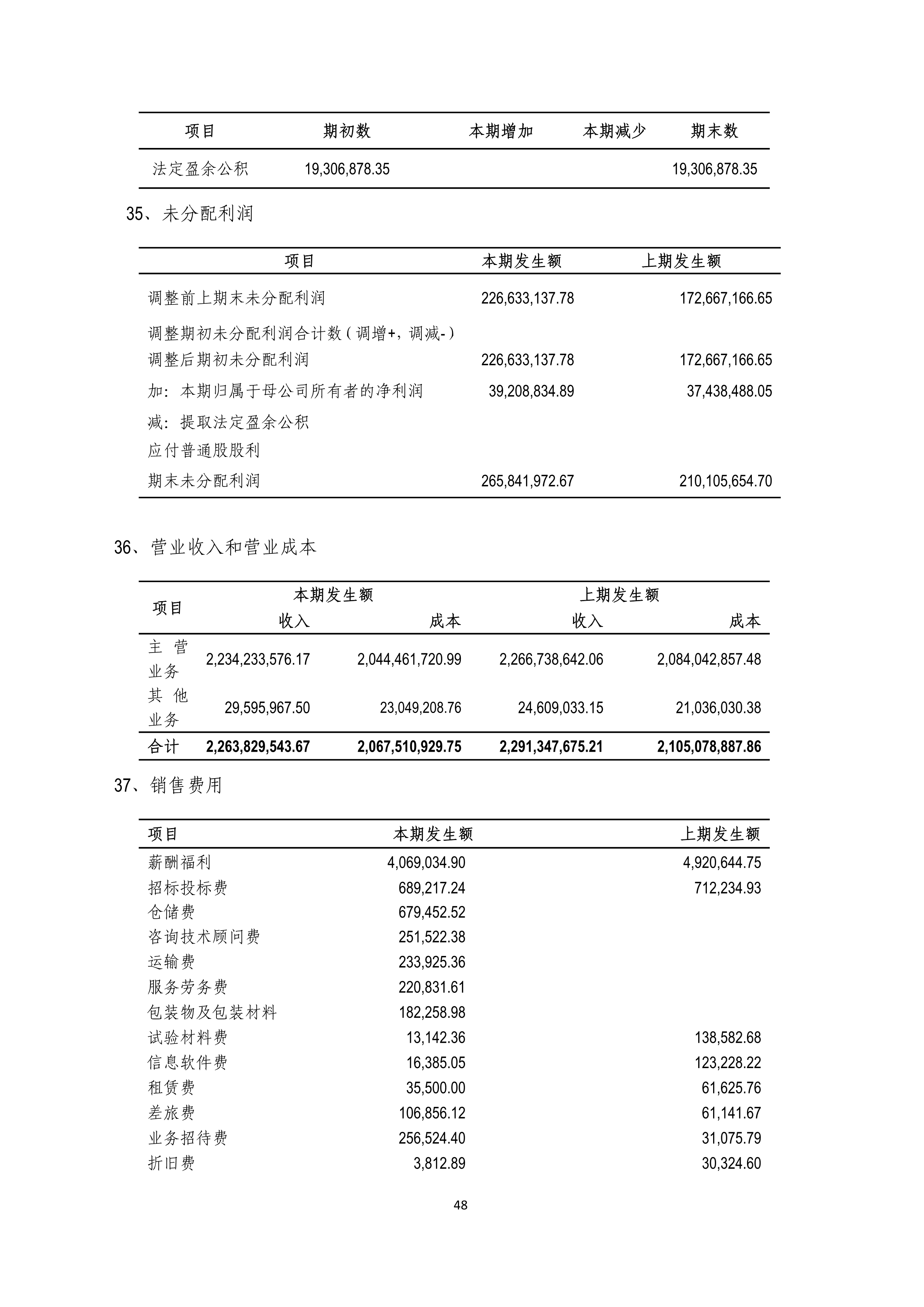 九州酷游(酷游·ku游)官方网站
