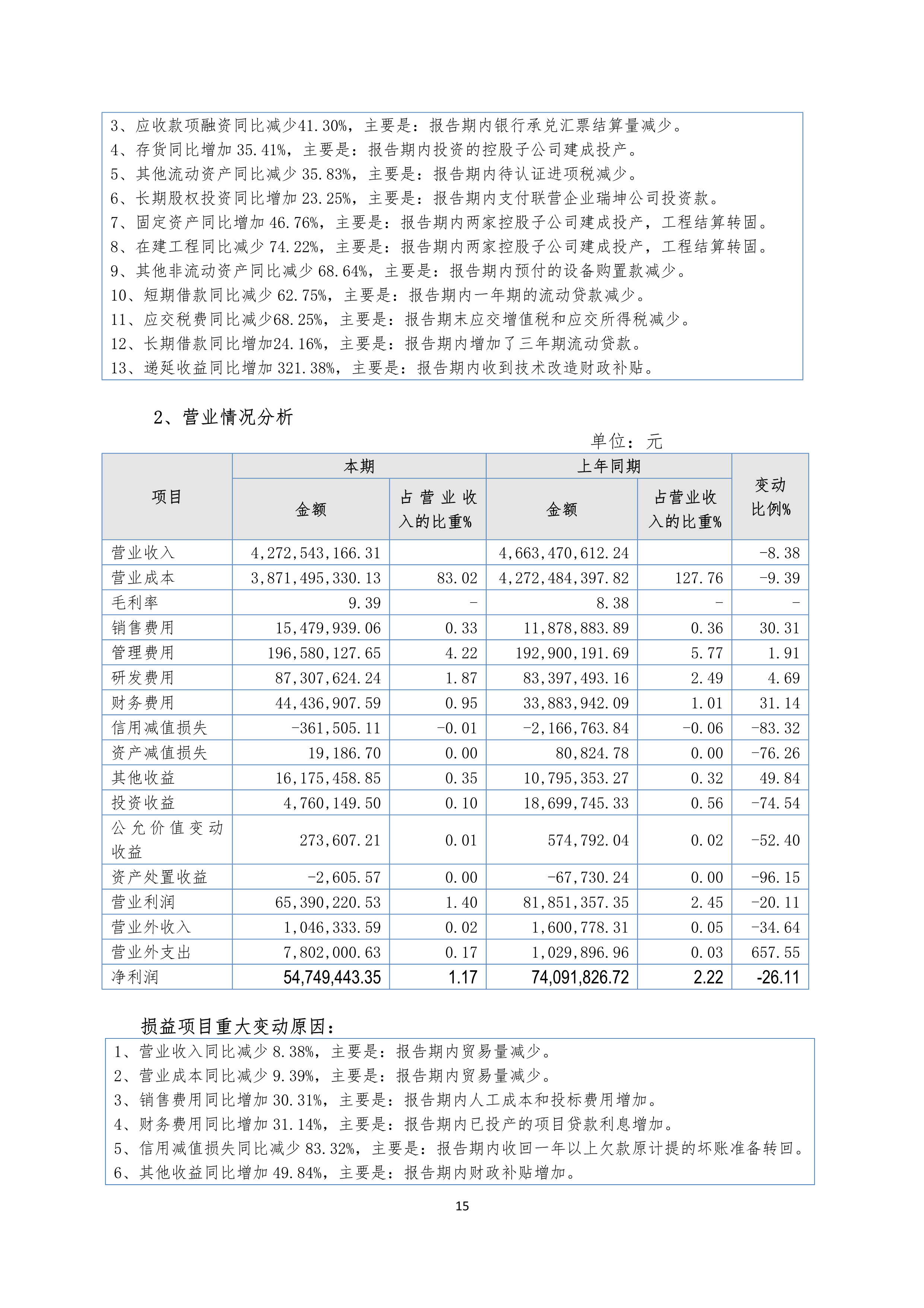 九州酷游(酷游·ku游)官方网站