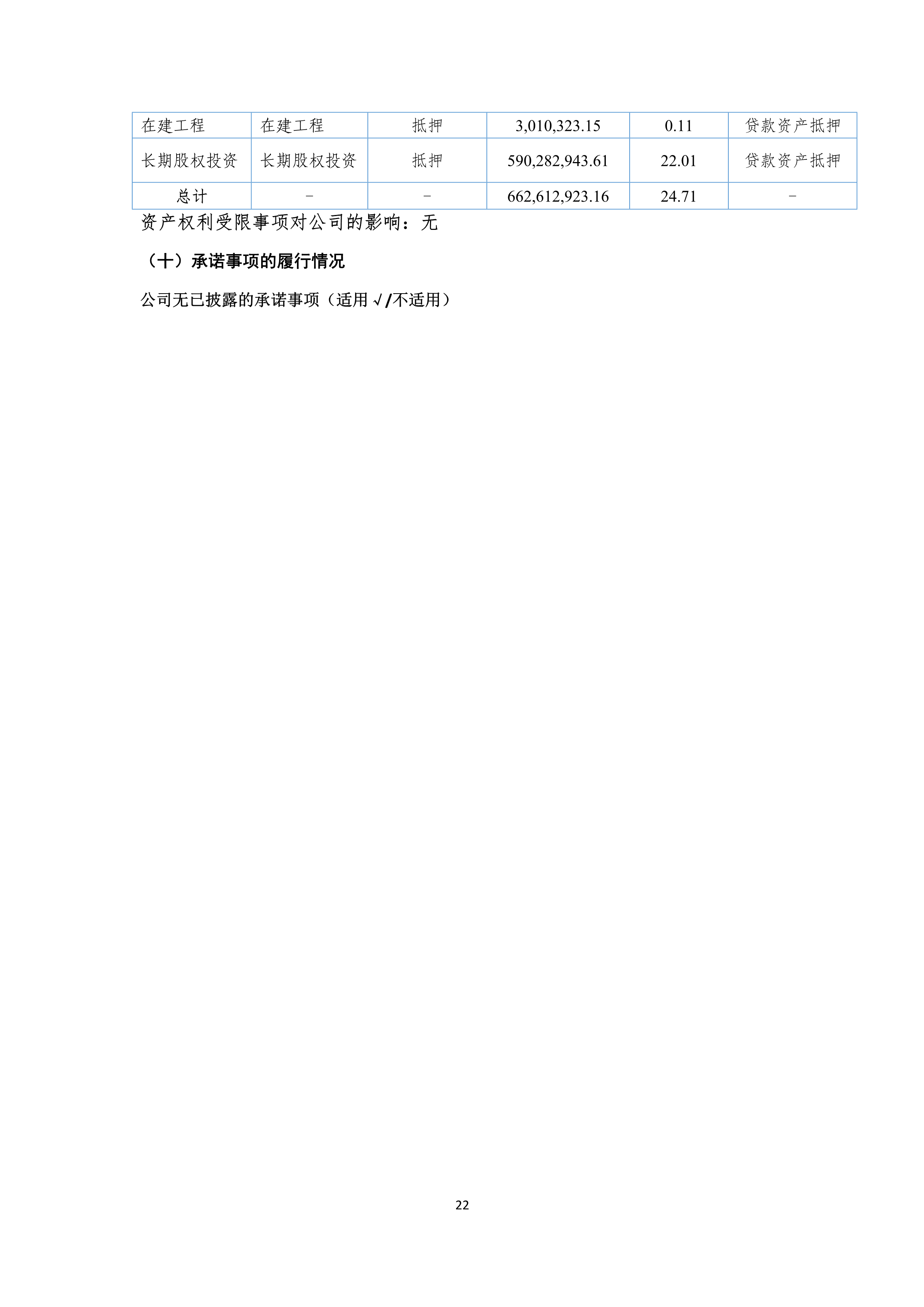 九州酷游(酷游·ku游)官方网站