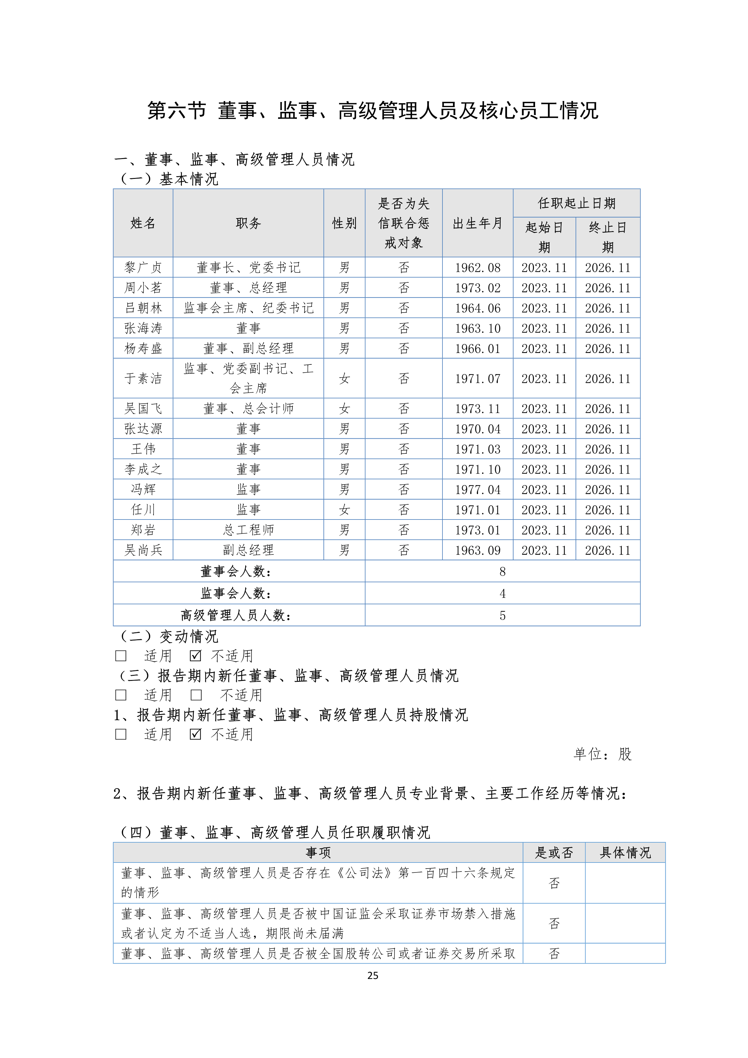 九州酷游(酷游·ku游)官方网站