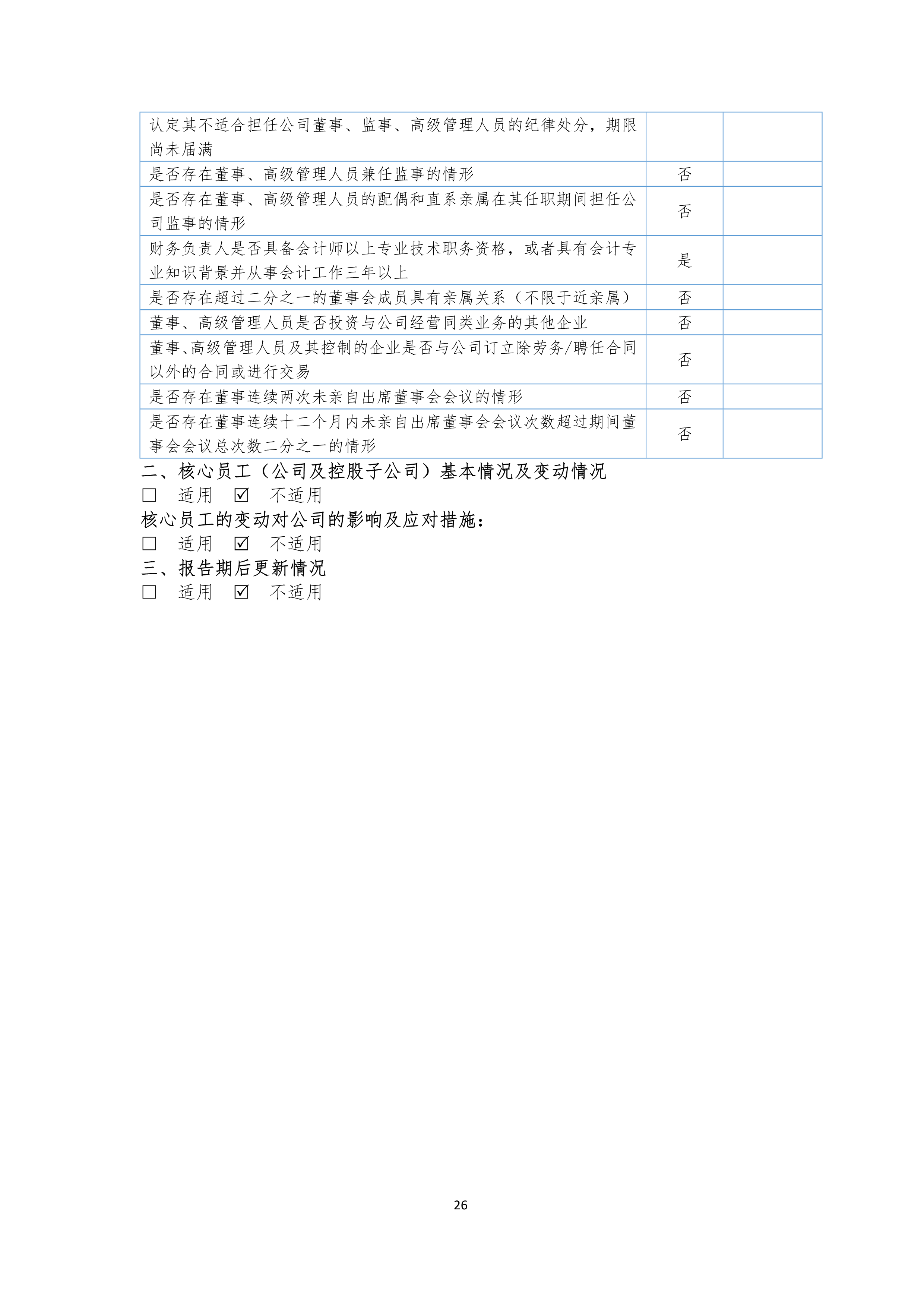 九州酷游(酷游·ku游)官方网站