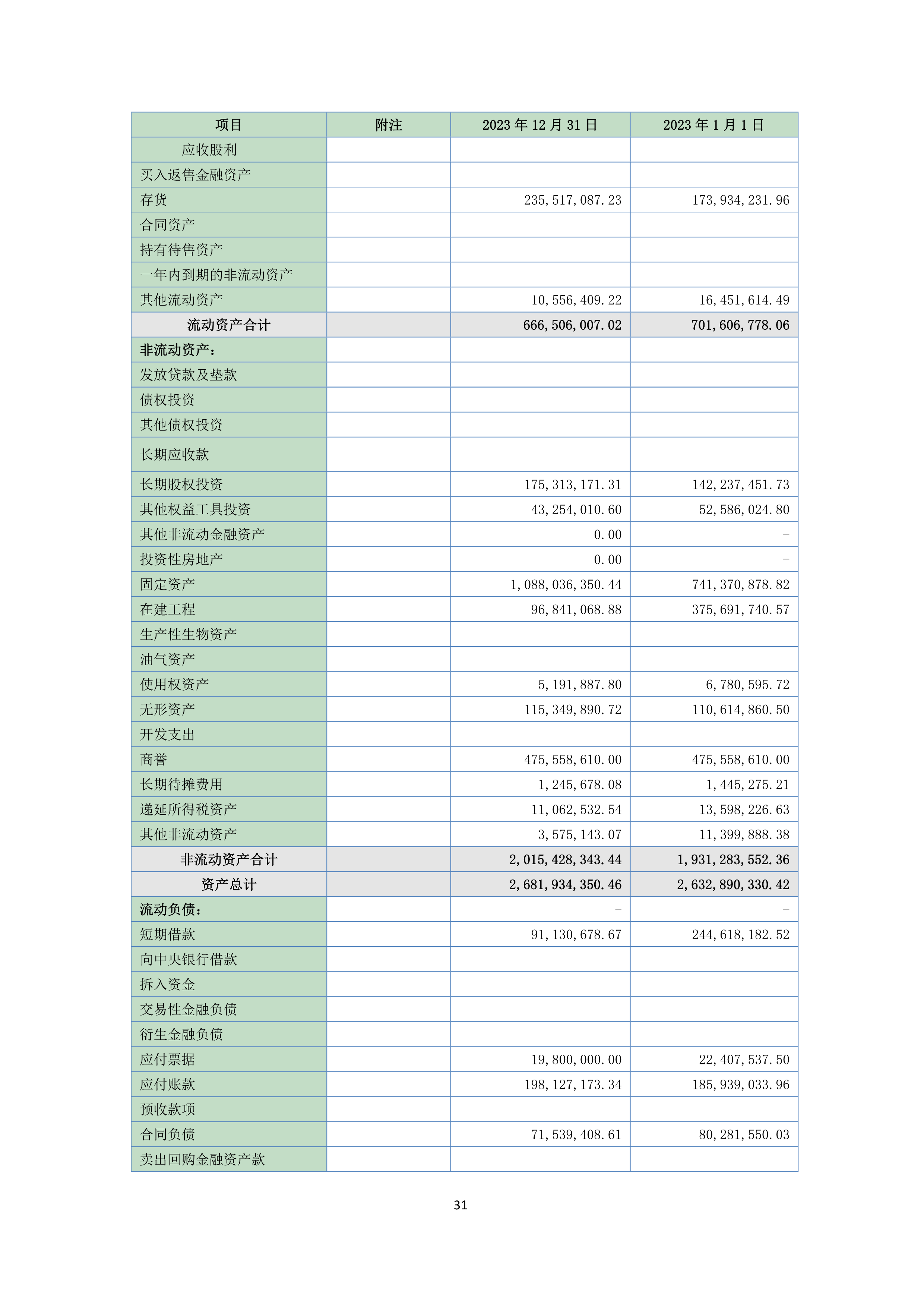 九州酷游(酷游·ku游)官方网站
