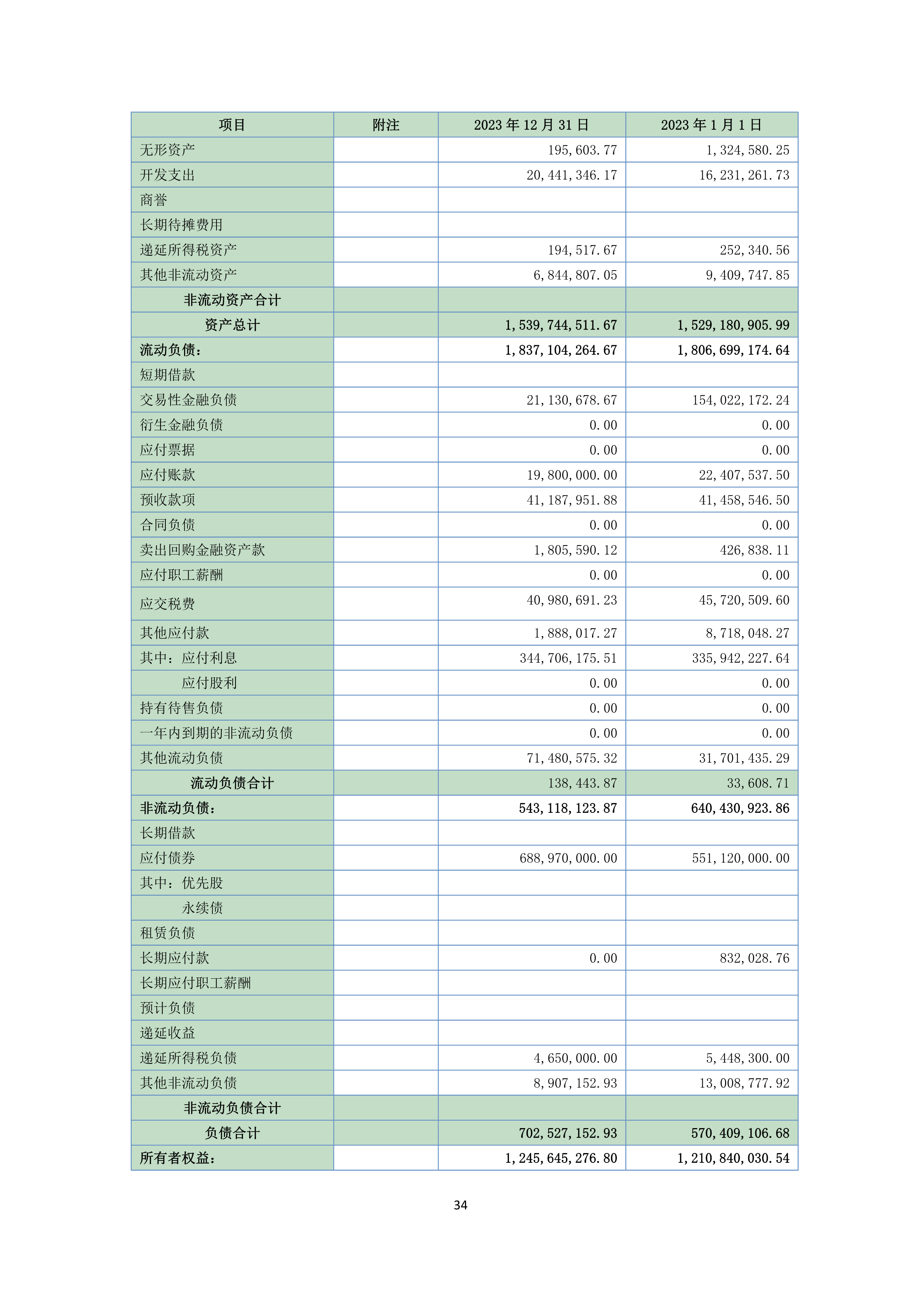 九州酷游(酷游·ku游)官方网站