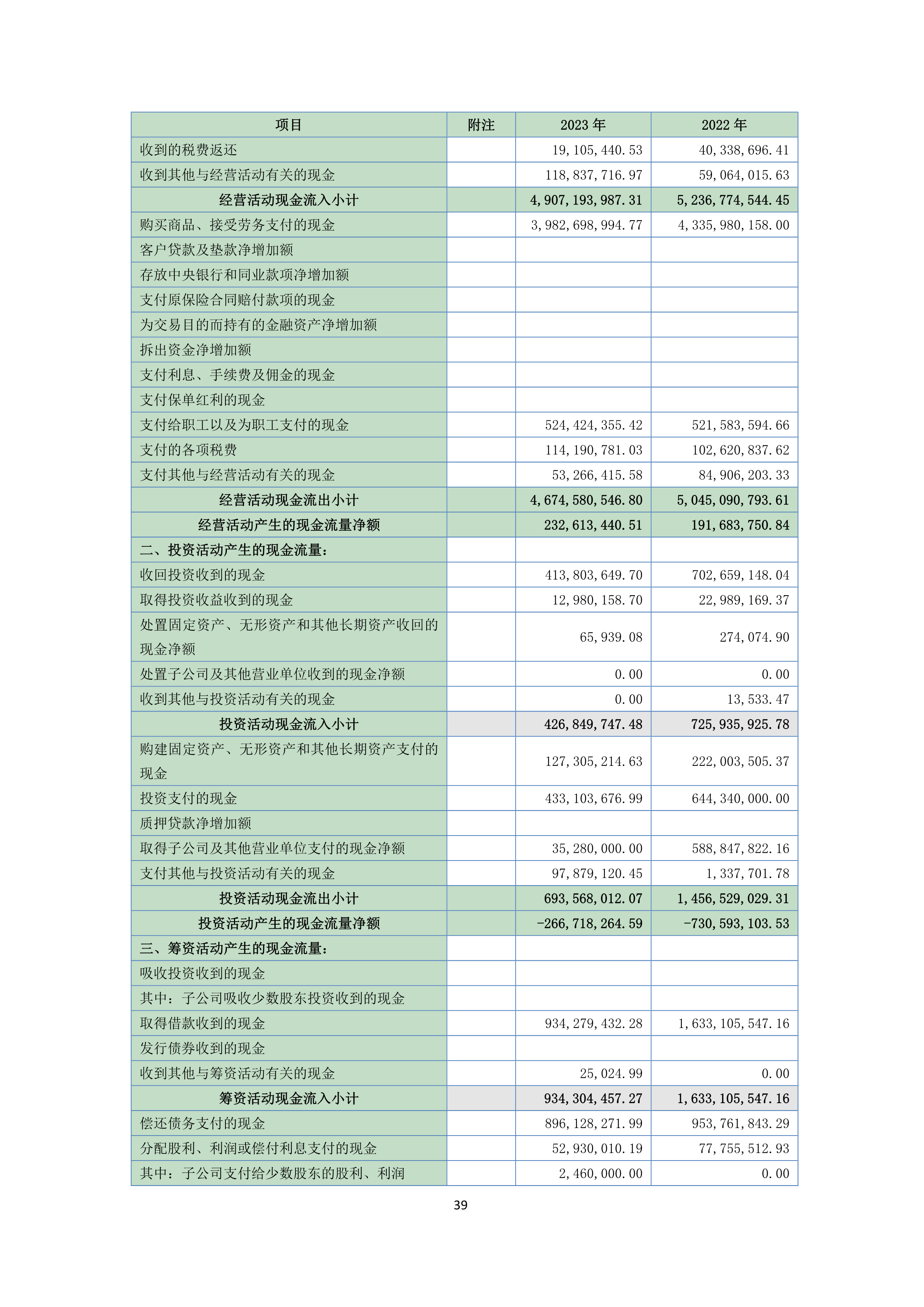 九州酷游(酷游·ku游)官方网站