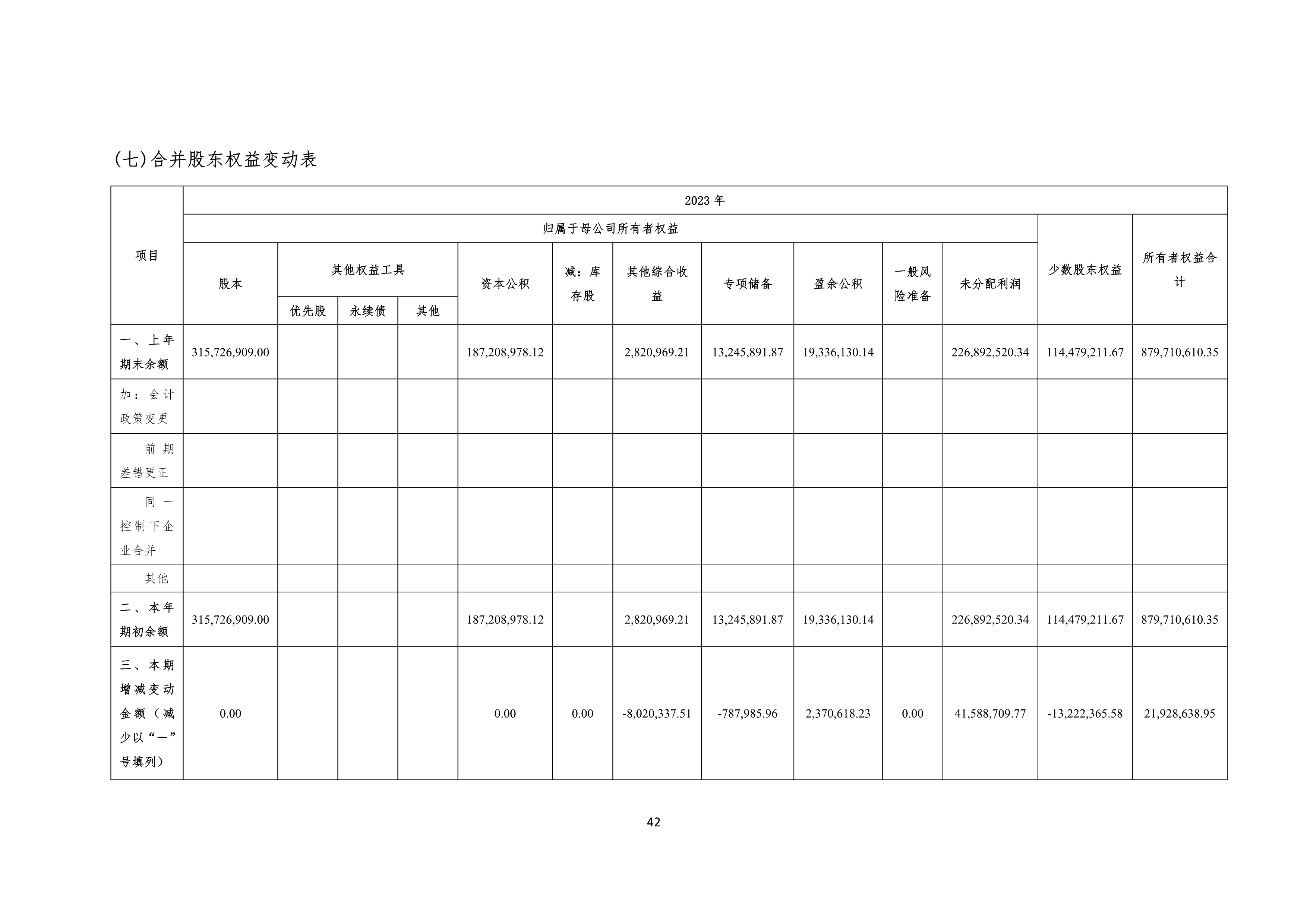 九州酷游(酷游·ku游)官方网站