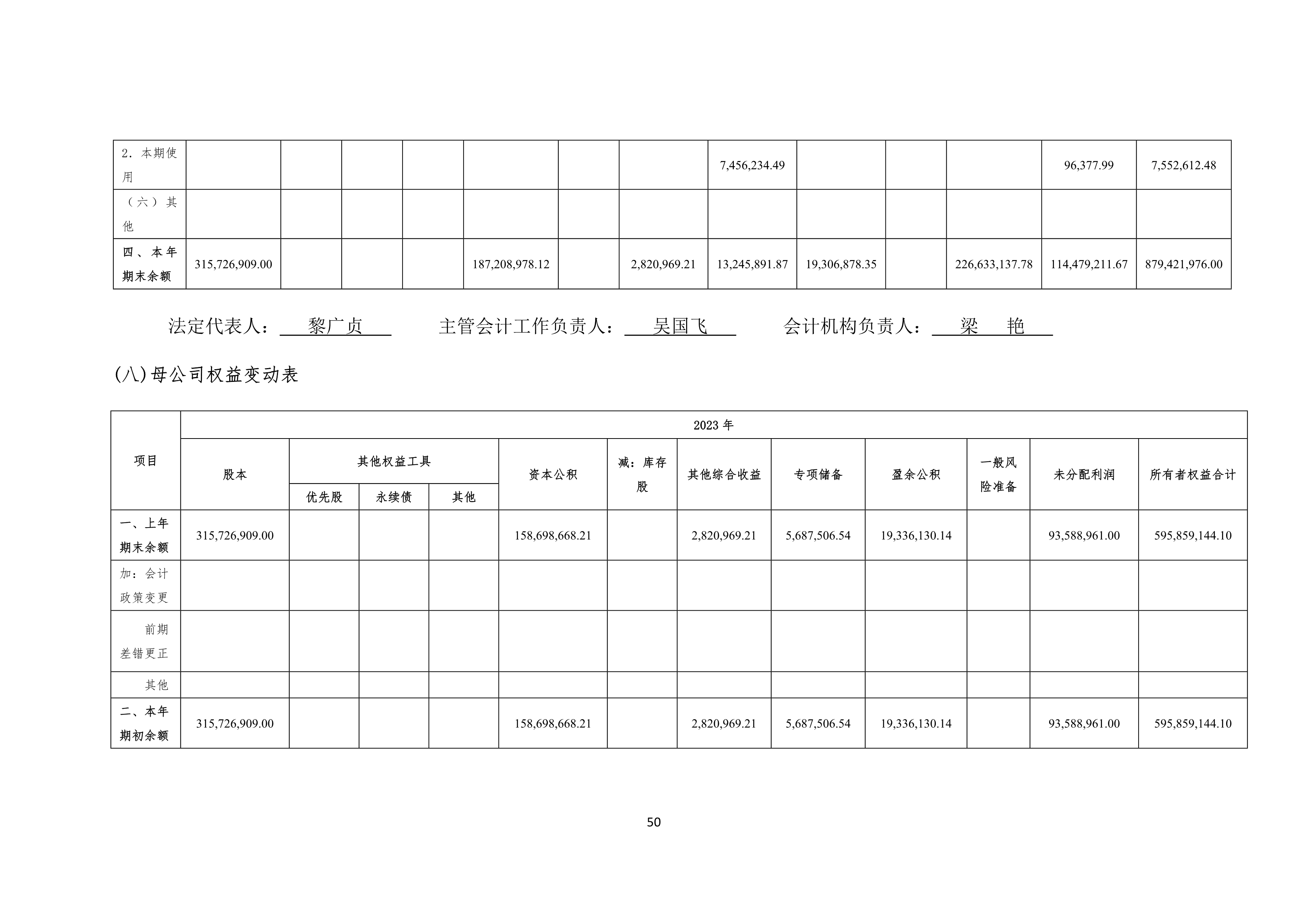九州酷游(酷游·ku游)官方网站